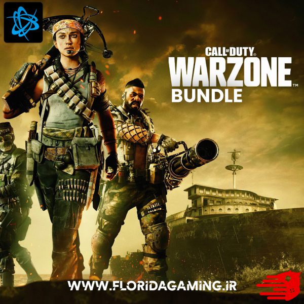 CODBUNDLE