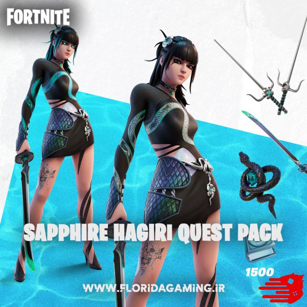 FORTNITEHIRE