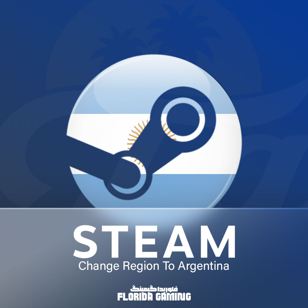 argsteamfg1