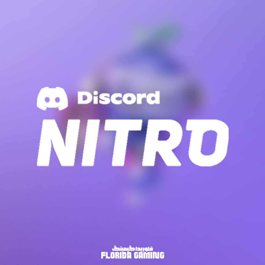 nitrofg2