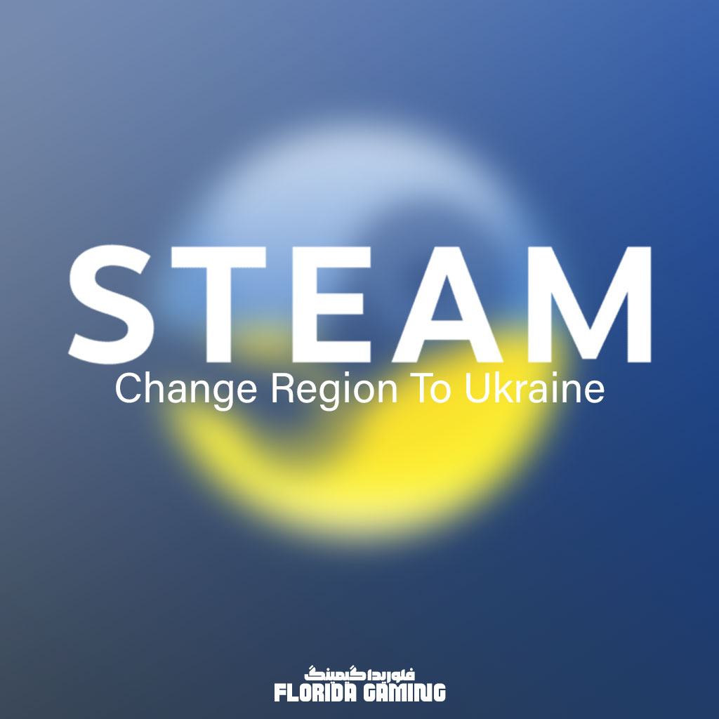 UKRAINFG2STEAM
