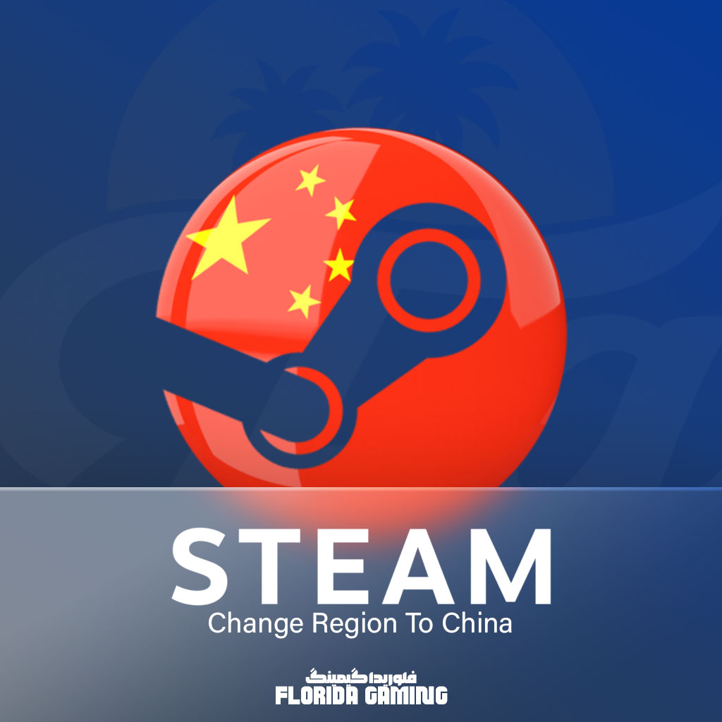 chsteamfg1