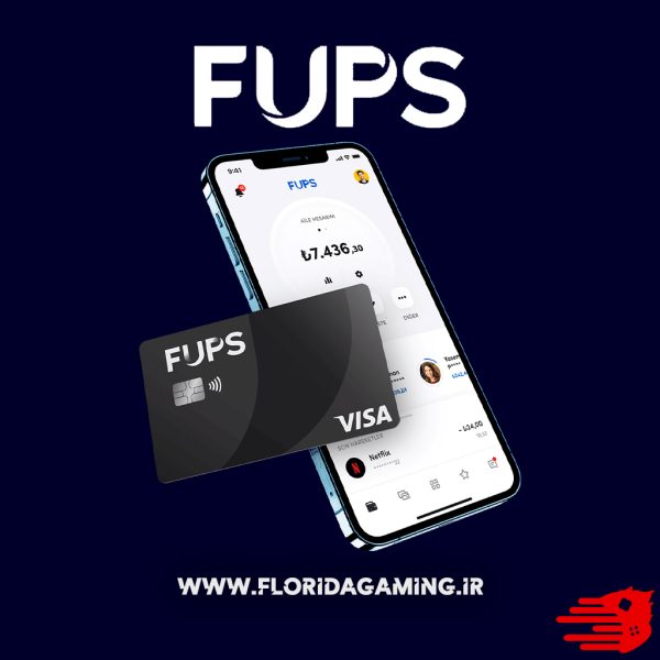 افتتاح حساب ترکیه FUPS