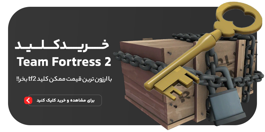 tf2bafg