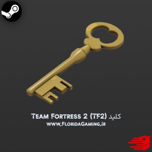 tf2fg