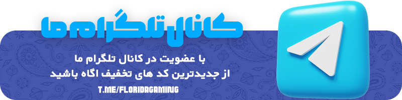 TELFG