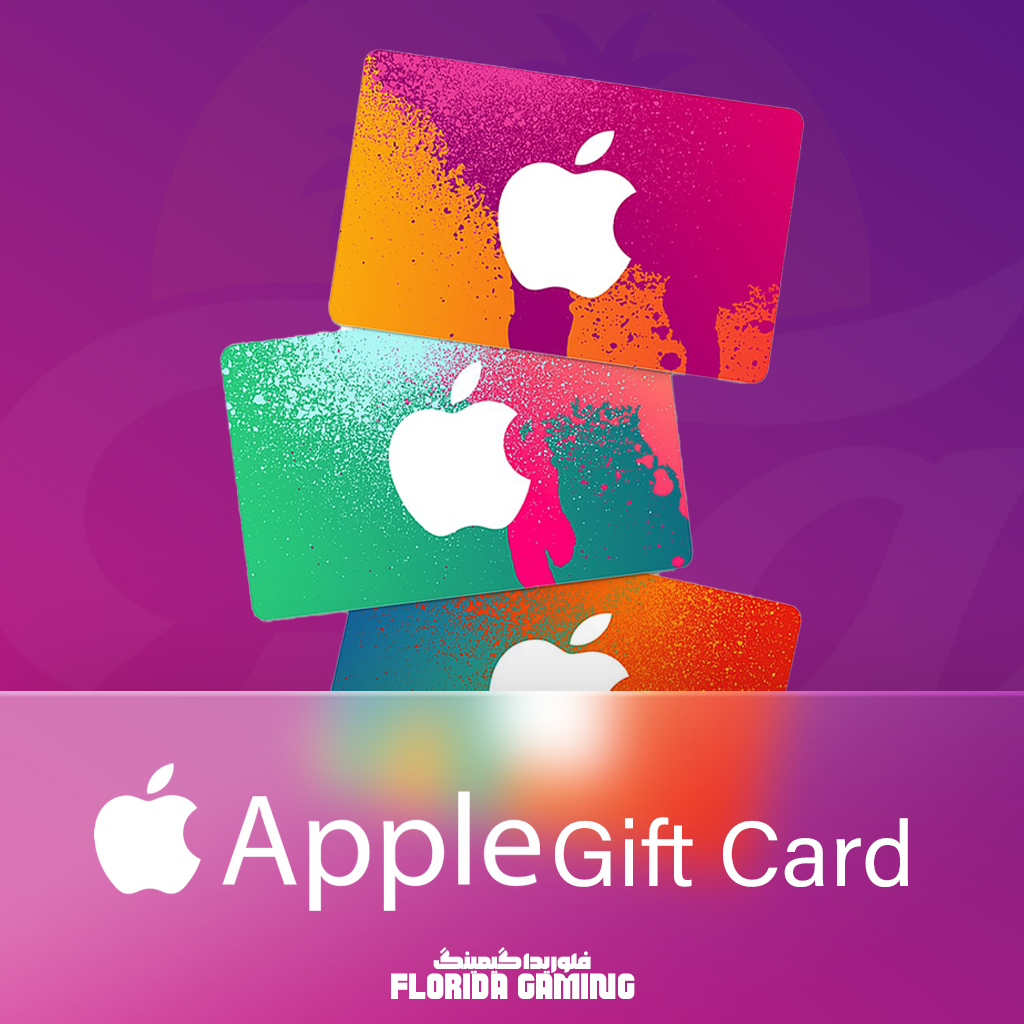 APPLEGIFTCARDFG